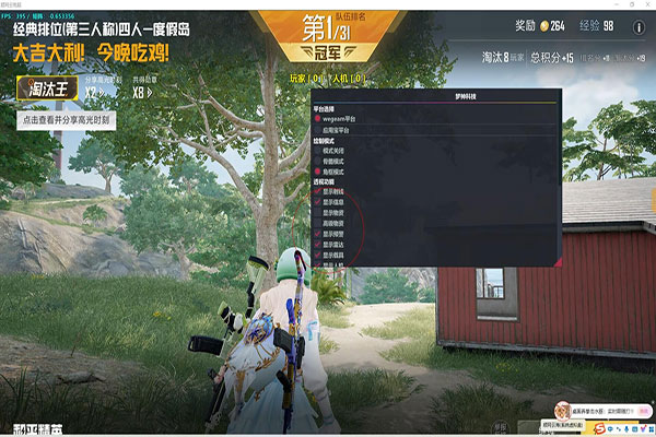 CF有没有永久外挂软件效果
